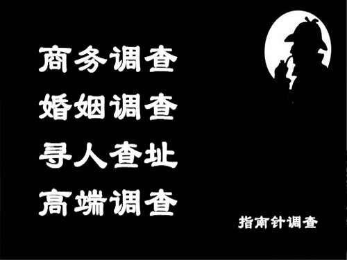 衡阳侦探可以帮助解决怀疑有婚外情的问题吗